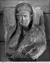 Busto da esposa de Ummayat da senhora Yarhai de Amith, final do século II dC (calcário)
